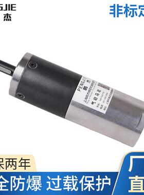 现货PJ400W040启动马达风动防爆圆柱形叶片式气动马达减速气马达