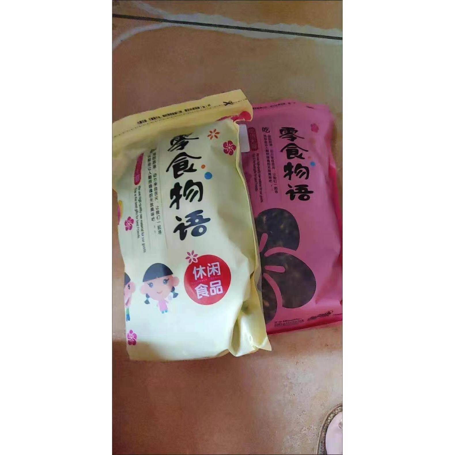 新货新日期零食物语新货小而香奶油味椒盐味小西瓜子散装坚果炒货