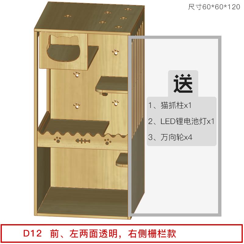 高档实木制猫墅别寓房子室内家用猫窝笼小型两层幼猫公舍猫屋宠物