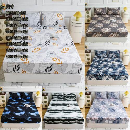 Bed sheet pillowcase bedding 花卉床笠枕套床上用品罩床保护套
