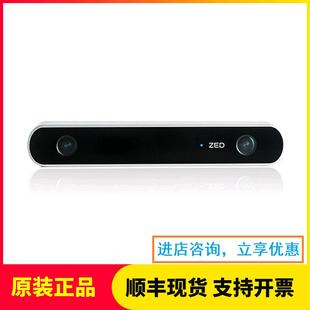 ZED CAMERA Stereolabs 双目相机ZED 2二代ZED-M ZED 2i 偏光版