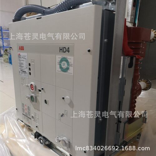 HD4SF6高压HD4ASF6断路器12050A1600A2000A2500A315022011NST
