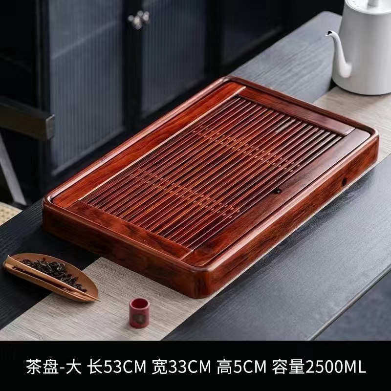 实木茶盘家用功夫茶具茶台茶约储排水竹托盘迷你小号茶座