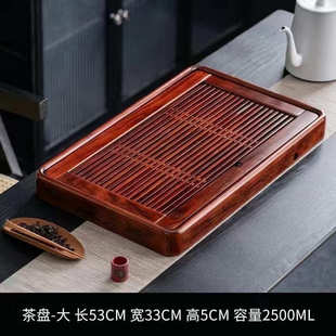 实木茶盘家用功夫茶具茶台茶约储排水竹托盘迷你小号茶座