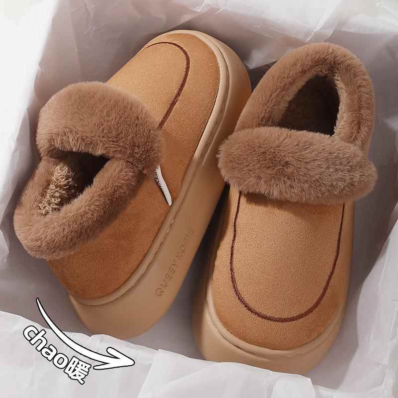 保暖防滑棉拖鞋女包跟外穿冬季新款加绒加厚踩屎感厚底毛绒棉鞋男