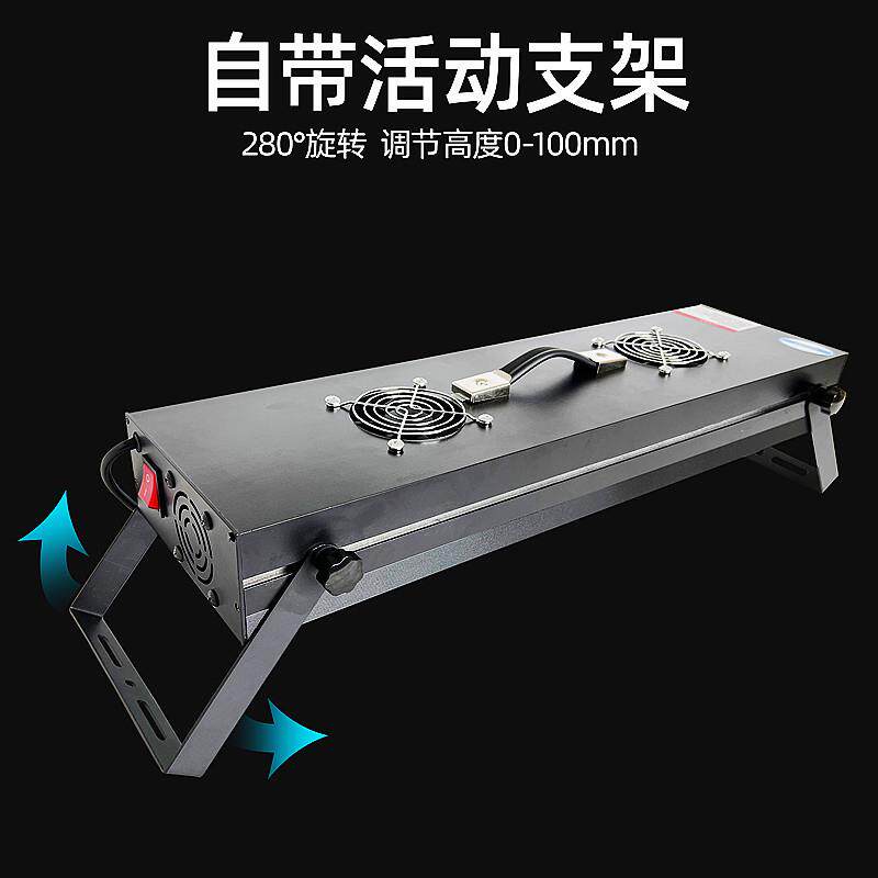 便携式UV灯 手提固化灯 高强度LED紫外线 无影胶绿油3D打印树脂胶