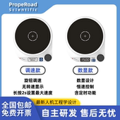 定时恒速磁力搅拌器多功能强磁无级调速数显小型实验室磁力搅拌机