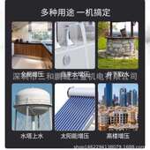 广东自凌霄BJZ型自吸CPR泵泵不钢全自动增压泵家用来水锈加压抽水