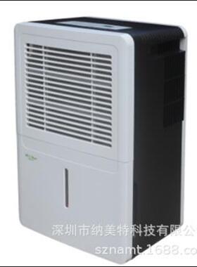 活仕除湿机WDF28BK-It（抽湿量：28升/天） 适用面积：50-80m2