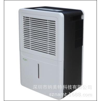 活仕除湿机WDF28BK-It（抽湿量：28升/天） 适用面积：50-80m2