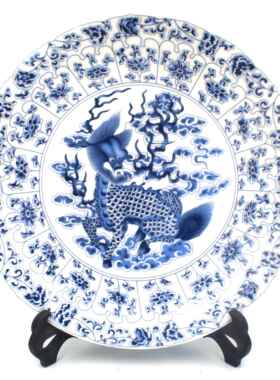 景德镇中式青花九龙陶瓷盘家居装饰办公摆件收藏仿古挂盘风水纳福