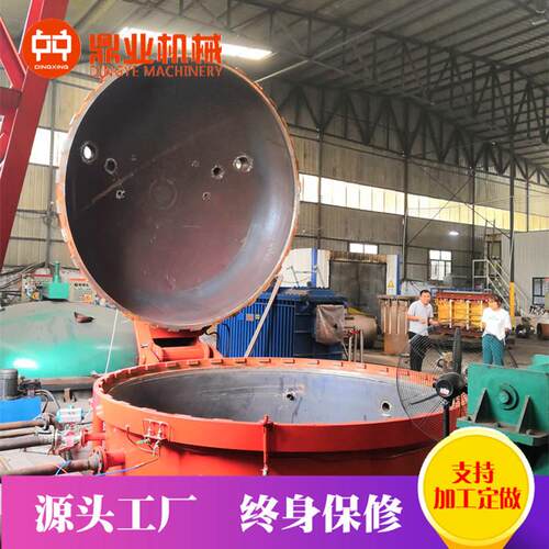 压力容器制造公司鼎业机械来图加工压力容器 不锈钢碳钢压力