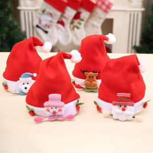 Santa Gift Party Cap Christmas Festive Kids for Hat Children