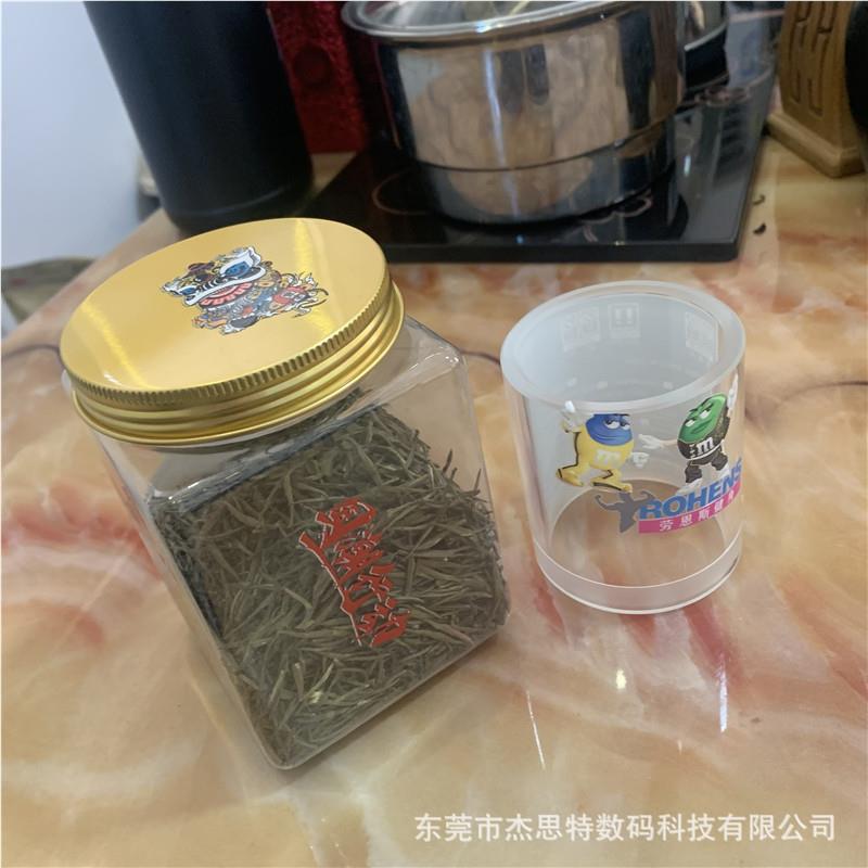 安全帽头盔uv打机 小印刷机手机外壳工艺6090型装饰60品90uv打印