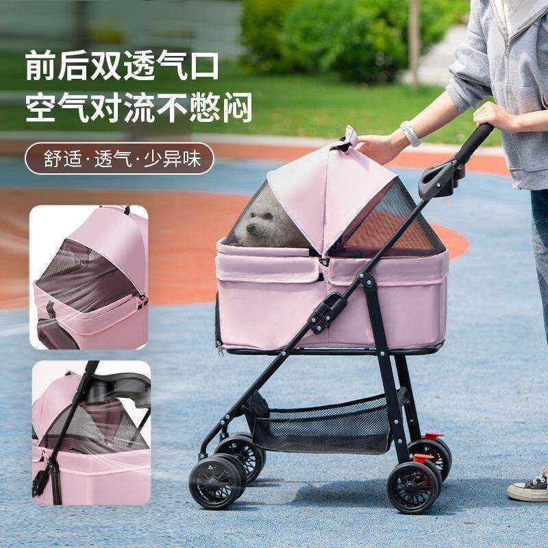 宠物推车狗狗猫咪泰迪婴手推车外出小型宠物车轻便可折叠户外出行