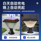 太钻石款 柱阳户能柱头灯庭院别墅大口灯子柱农村门外家用院子灯围