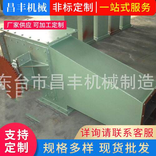 厂家销售不锈钢埋刮板输送机不锈钢水平输送机粮油输送设备