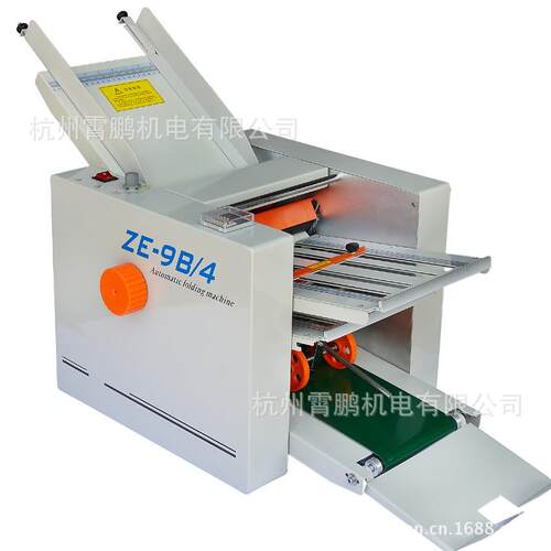 ZE-9B/4全自动折纸机折页4折十字折页标签A4纸折纸说明书折页机
