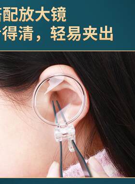 新款直销发光挖耳勺套装 儿童安全可视掏耳勺扒耳朵镊子采耳工具