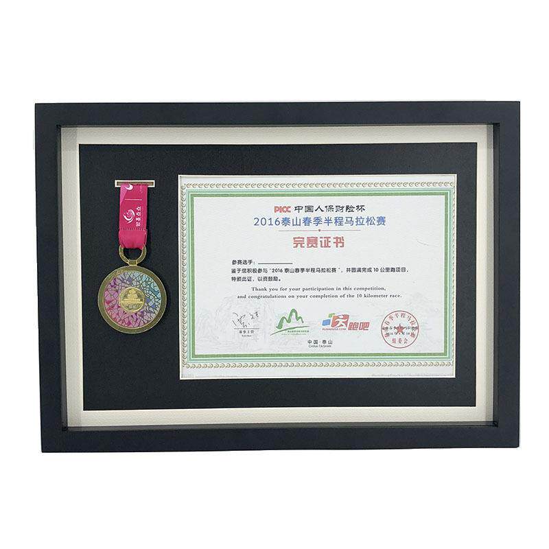 实木表彰奖牌收纳展示架马拉松体育比赛证书奖牌装裱摆台展示相框