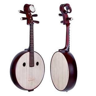 北京星海中阮乐器硬木材质8571YW月舞云袖素面阮酒红色钢品初学琴
