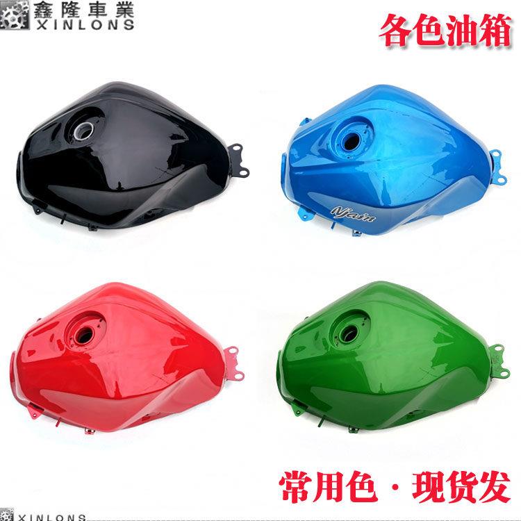 摩托跑车公路宝雕新世纪小忍者V6H2代幻速大牛永源R350油箱地平线