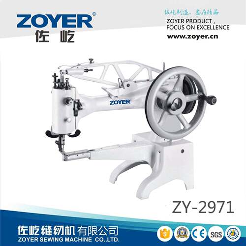 2971佐屹普通款手动补鞋机鞋类皮革制品缝纫机皮鞋缝制厂家直销