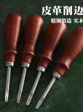 精钢刃口相当锋利 红色实木手柄削边器 皮革修边器  硬皮可用4977