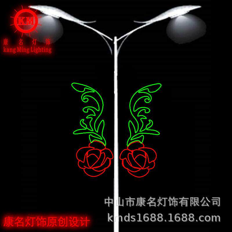 2M高LED铁艺灯带中国结220V 灯杆挂件 节日彩灯 路灯灯杆装饰灯