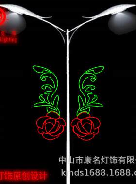 2M高LED铁艺灯带中国结220V 灯杆挂件 节日彩灯 路灯灯杆装饰灯