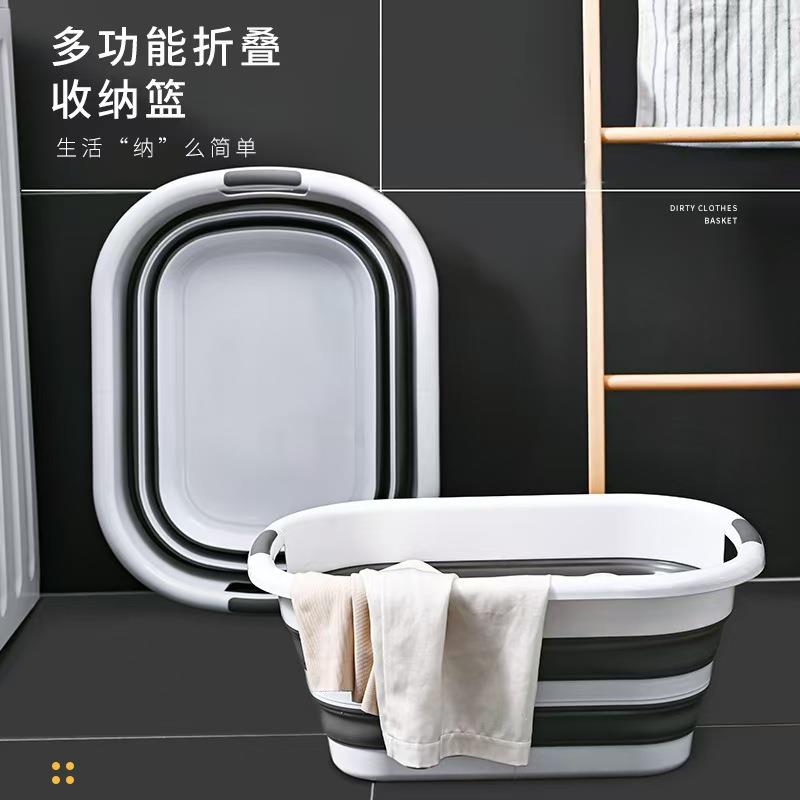 折叠脏衣篮浴室衣物收纳篮婴儿宠物洗澡盆家用便携足浴桶泡脚桶