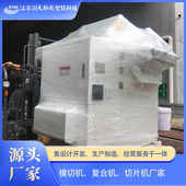 智能高速精密260模切机 全自动高速精密冲切机 FFC模切平刀模切机