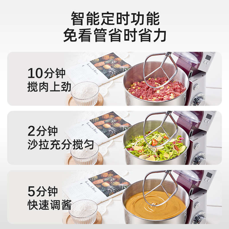 手工全自动打浆机顺仿机潮汕高速然机丸子捶打鱼丸牛肉丸肉丸小型