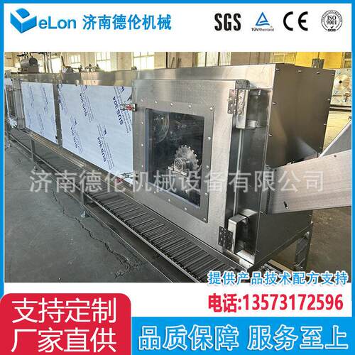 智能藏缅加工流水线非油炸火鸡面成套生产设备厂家供应热门方便