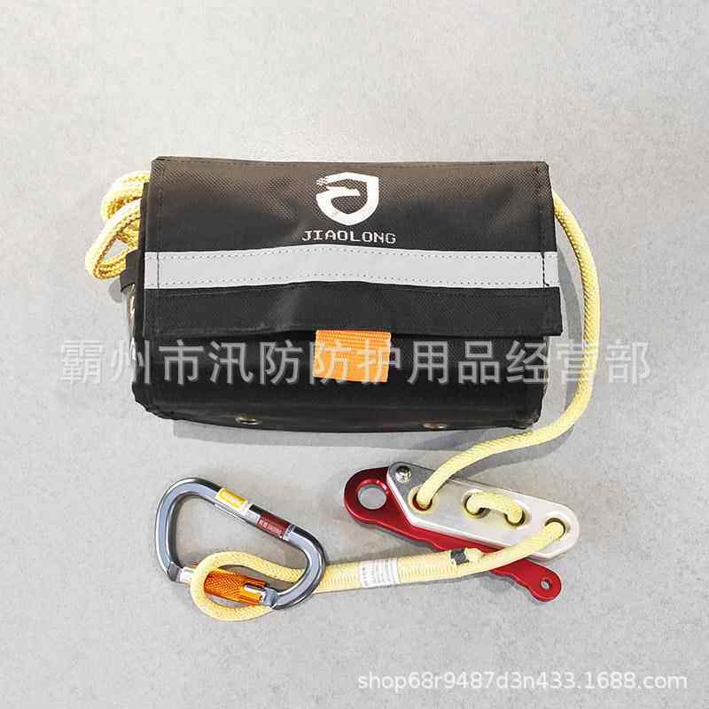 多功能阻燃绳ZJXDZS816BS应急逃生自安全绳高楼-应包急逃生绳套救