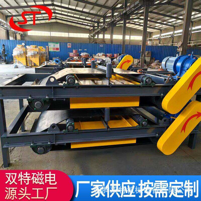 RCYD悬挂永磁自卸式除铁器 悬挂除铁 永磁除铁器 电厂矿场除铁器