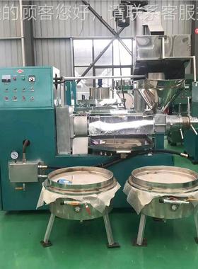 全自动多功能螺旋两用商榨设菜籽榨油机花生油LXT机大榨油用冷型