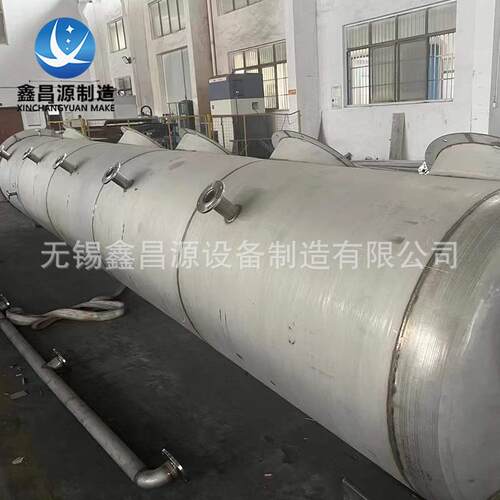 C276哈N氏ZUW合金/1276不锈钢冷却1.04塔529冷却塔 降温效果好