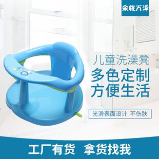 新款直销跨境外贸新生宝宝洗澡凳带吸盘防滑落婴儿环抱型洗澡椅儿