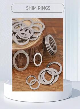 Din988M65M70M75M80M85M90变速器轴承平垫片调整超薄平垫片