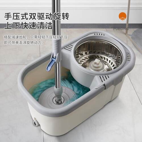 拖把杆旋转通用拖把甩干懒人拖地把头一拖墩布桶拖布净旋转拖把杆