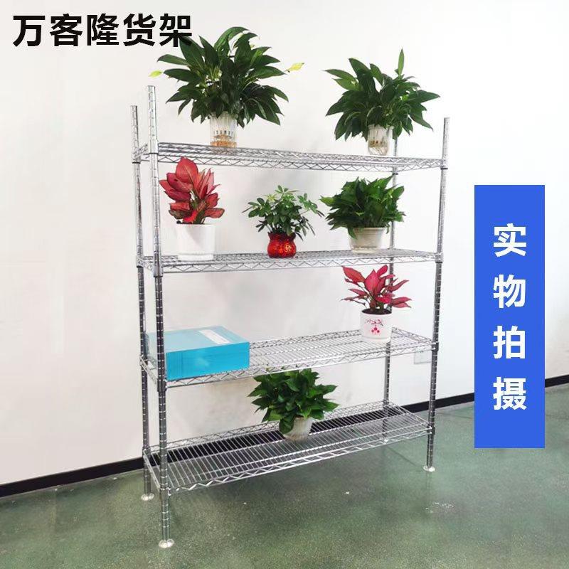 仓储防静电线网货架车间带轮物料货架工厂碳钢线网镀铬置物架