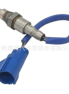 适用捷豹XF XFL XJ XJL F-T 加热氧气传感器 C2D23703C2D54167