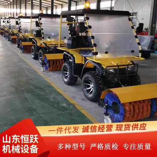 供应扫雪机驾驶道路清雪除雪机户外路面铲雪扫雪机