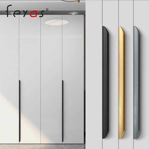 feyas现货隐形拉手现代简约免打孔圆弧拉手高档抽屉衣橱柜门把手