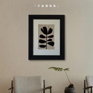 轻奢高级感艺术挂画ins风卧室挂饰客厅墙面改造中古风现代装饰画