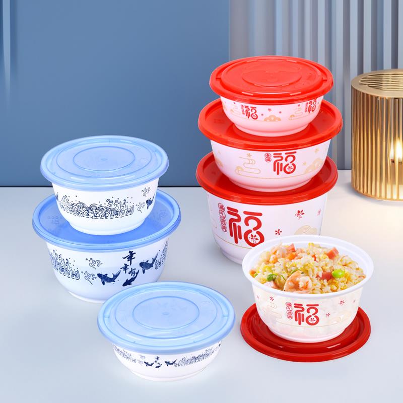 精美印一次快餐盒圆形料外送打花包饭盒塑青花瓷福气ZEN汤碗可微