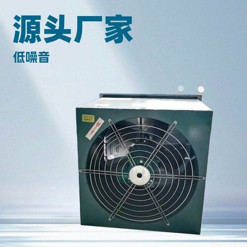 加工定制方形风机壁式轴流风机通风设备通风壁式轴流风机静音排风