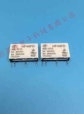 微处理器5v 12v 24vAI