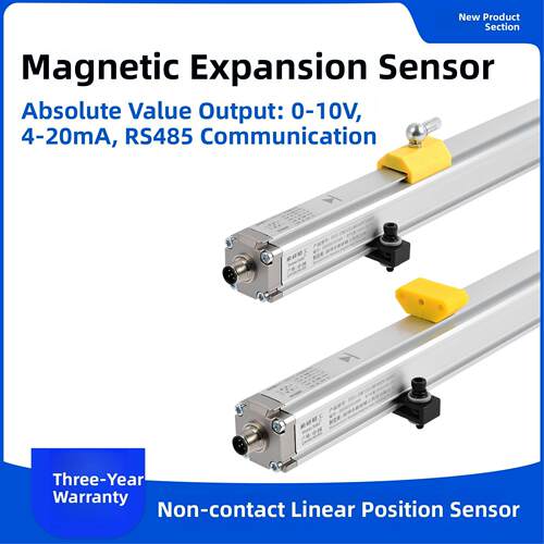 磁致伸缩位移传感器SYS1-DM1C磁尺油缸行程测量绝对值模拟量输出